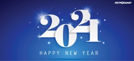 Поздравляем с Наступающим Новым Годом! Поздравляем с Наступающим Новым Годом!