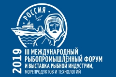 III Международный рыбопромышленный форум в СПБ III Международный рыбопромышленный форум в СПБ