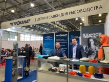 Итоги выставки AquaPro Expo 2022 (фотоотчет) Итоги выставки AquaPro Expo 2022 (фотоотчет)