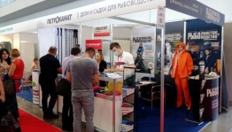 Итоги выставки Aquapro Expo 2020 Итоги выставки Aquapro Expo 2020